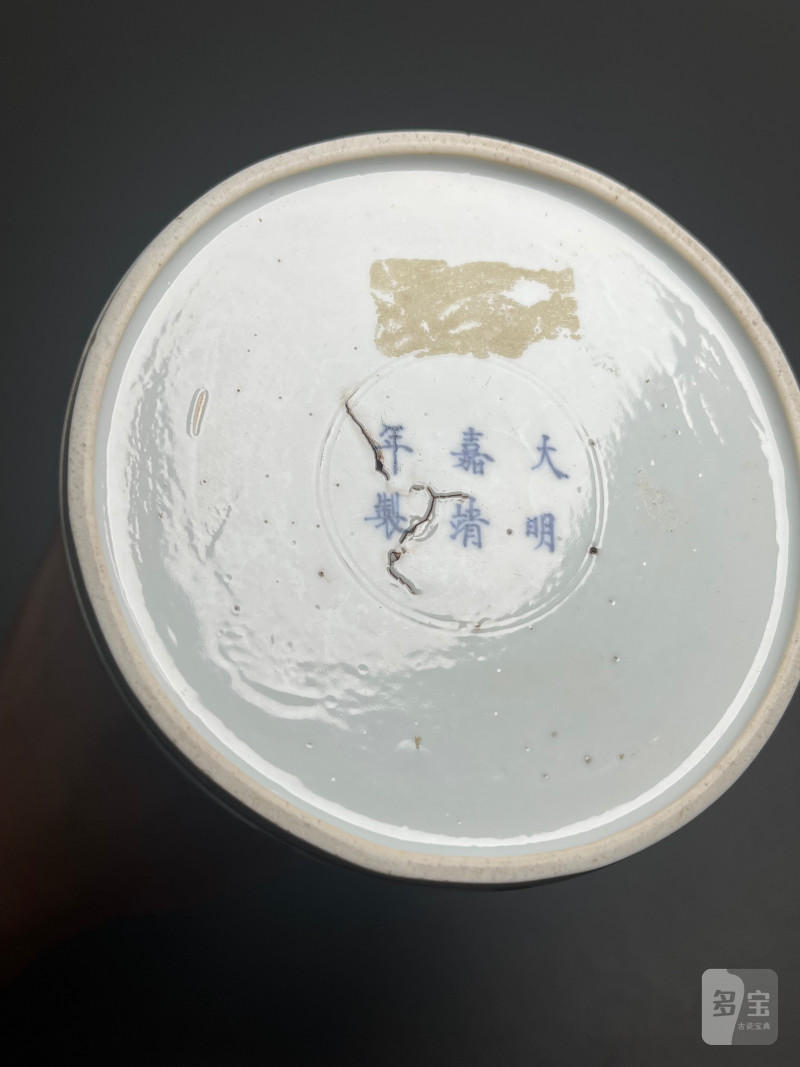 清康熙  青花釉里红夔凤开光花鸟纹双陆尊（附木盒） - 图19